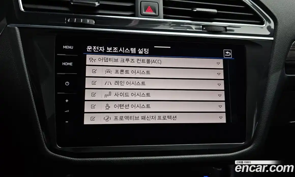 Volkswagen Tiguan 2023 2.0 Автомат в Москве № 198997, фото 7