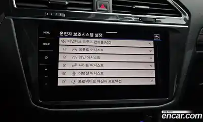 Volkswagen Tiguan 2023 2.0 Автомат в Москве № 198997, миниатюра 7