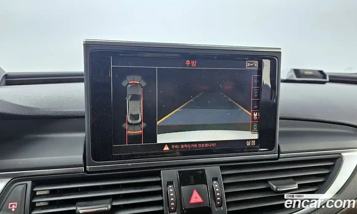 Audi A7 2015 3.0 Автомат в Москве № 204024, фото 17