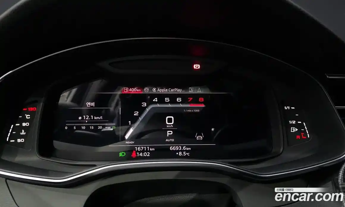 Audi A6 2024 2.0 Автомат в Москве № 204060, фото 17