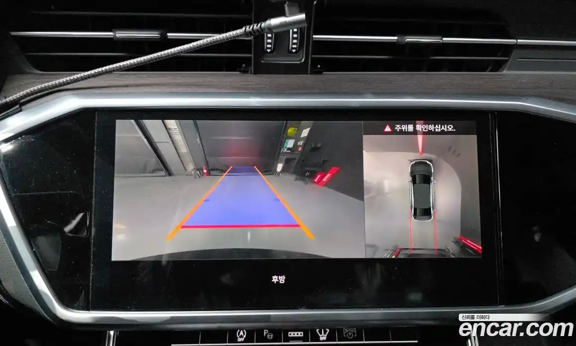 Audi A6 2024 2.0 Автомат в Москве № 204060, фото 8