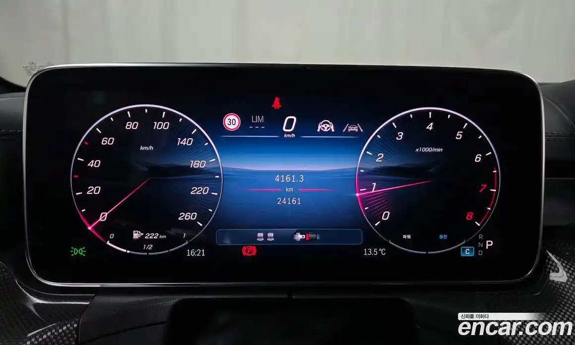 Mercedes-Benz CLE-Class 2024 2.0 Автомат в Москве № 205439, фото 19