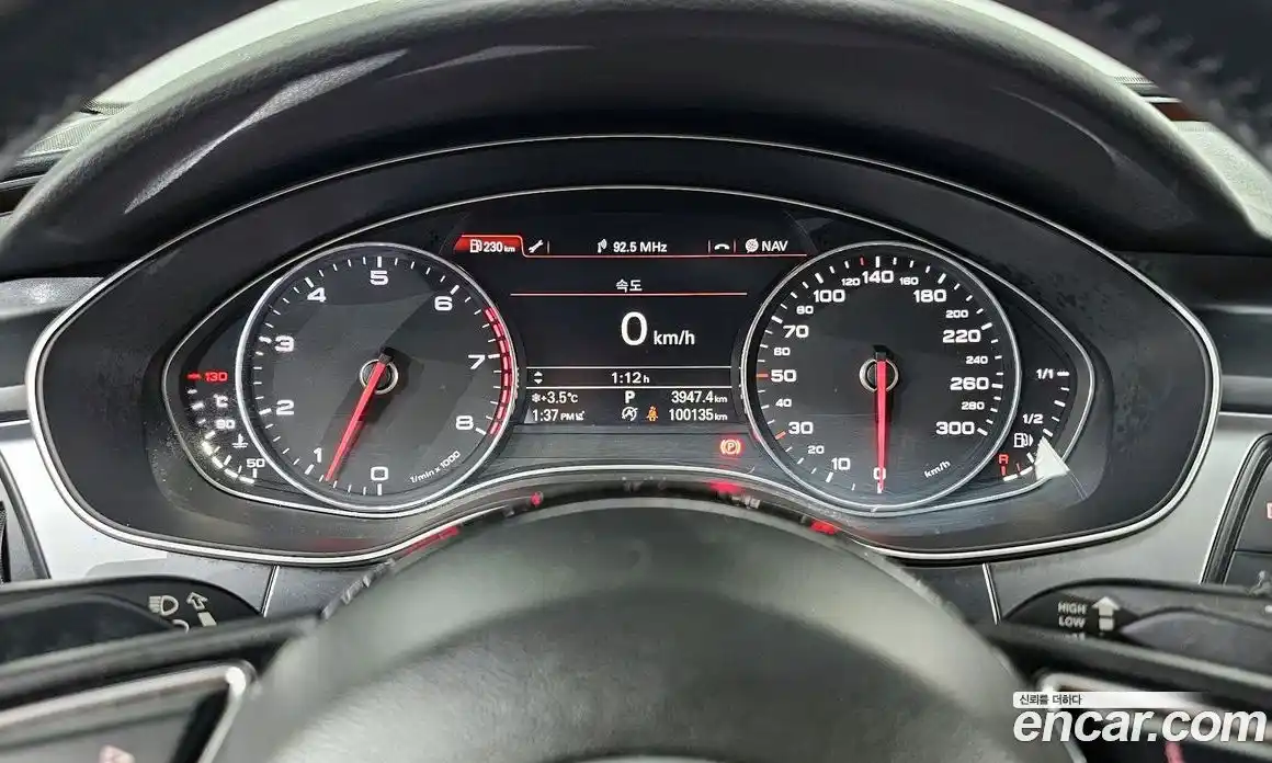 Audi A7 2015 3.0 Автомат в Москве № 207091, фото 12