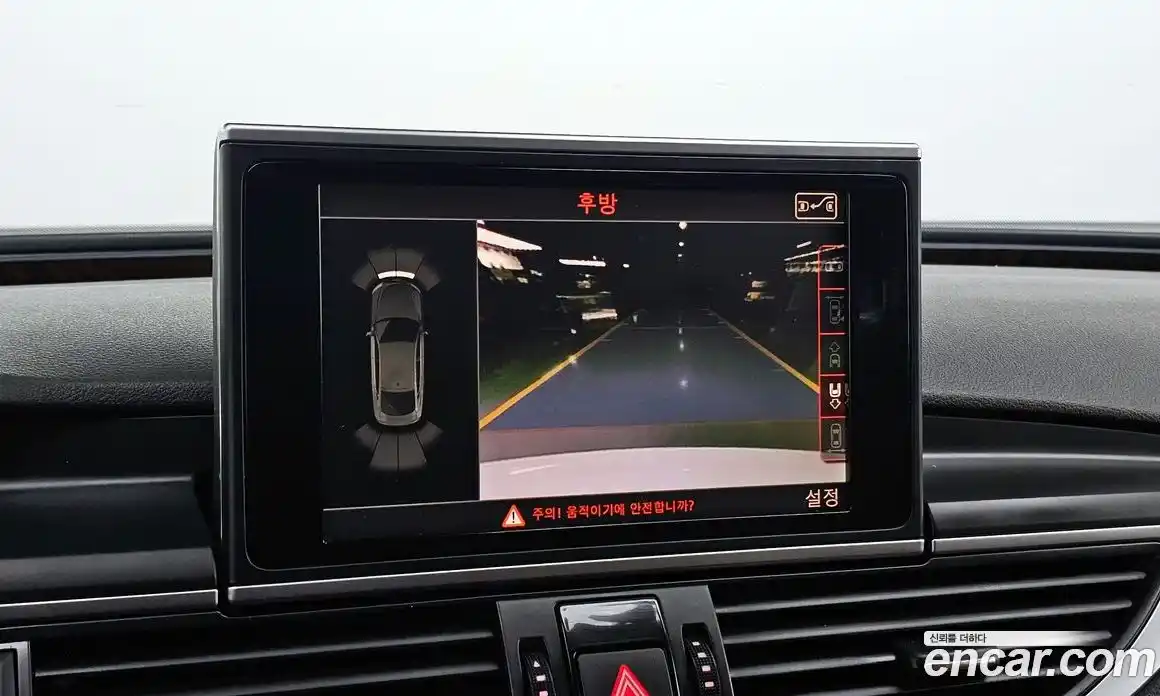 Audi A7 2015 3.0 Автомат в Москве № 207091, фото 14