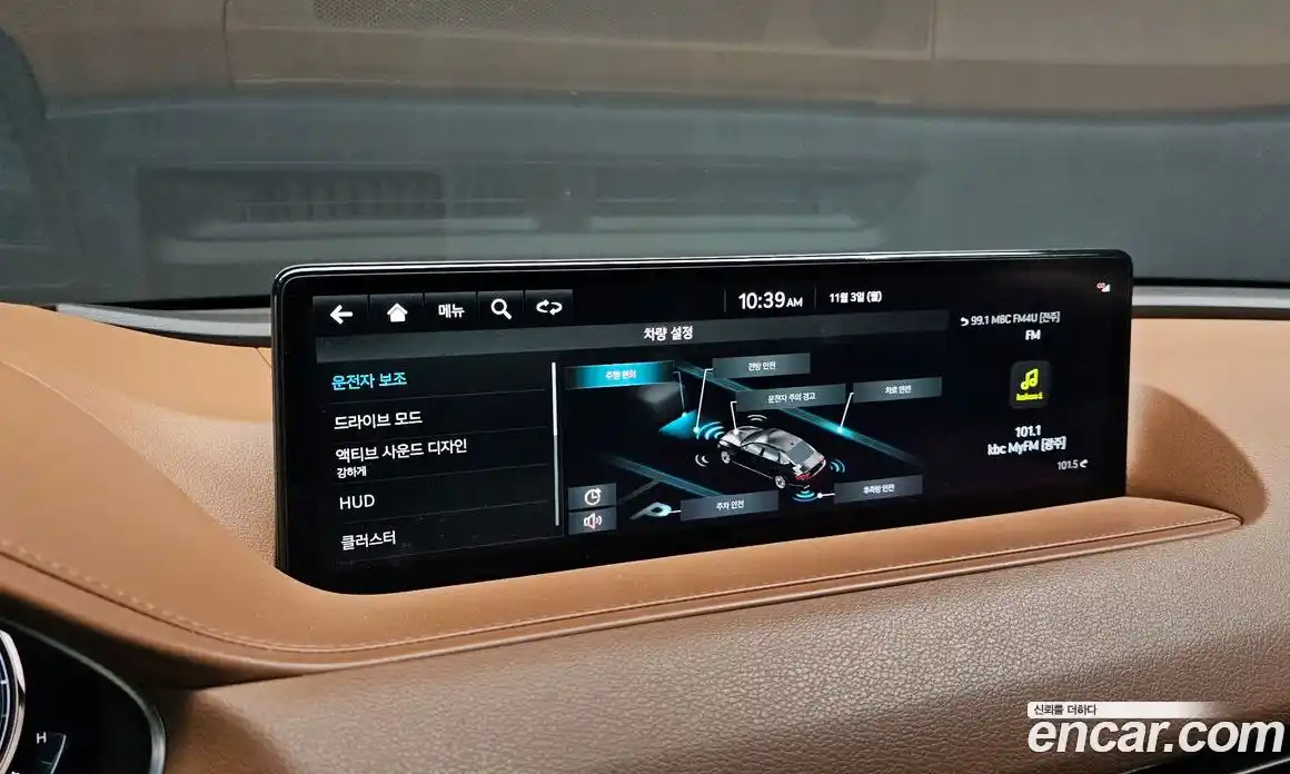 Genesis G80 2021 2.5 Автомат в Москве № 207195, фото 4