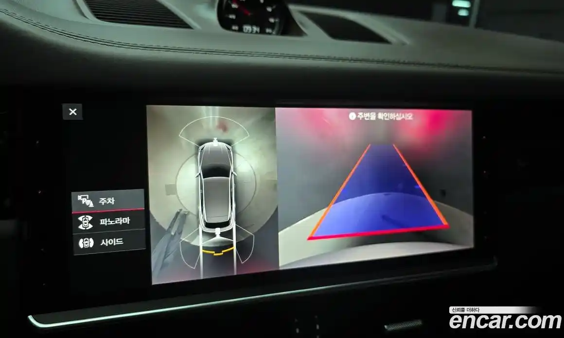 Porsche Cayenne 2021 3.0 Автомат в Москве № 213162, фото 5