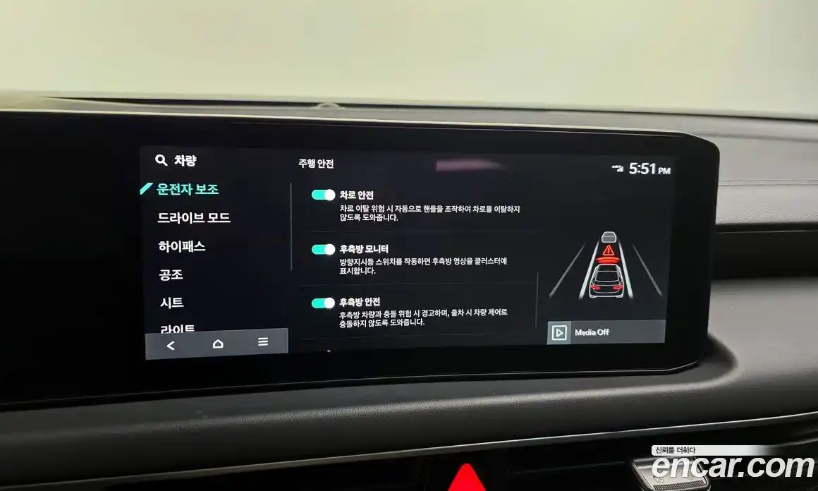 Kia K8 2025 2.5 Автомат в Москве № 21384, фото 5