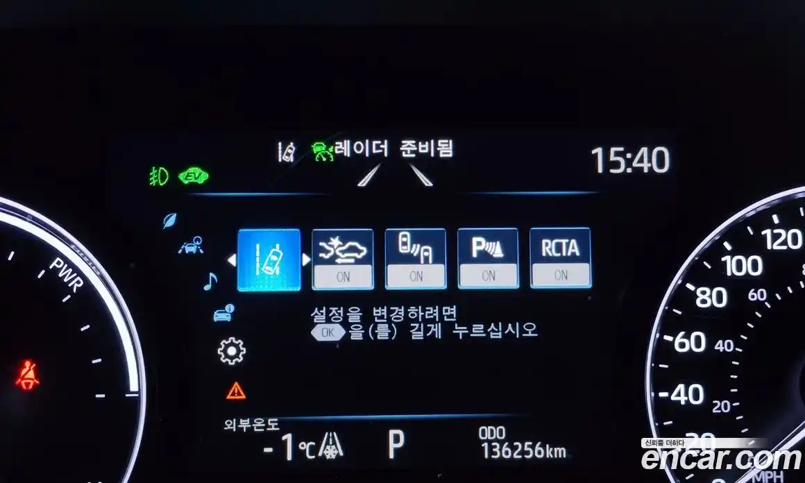 Toyota Sienna 2021 2.5 Автомат в Москве № 215520, фото 9