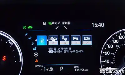 Toyota Sienna 2021 2.5 Автомат в Москве № 215520, миниатюра 9