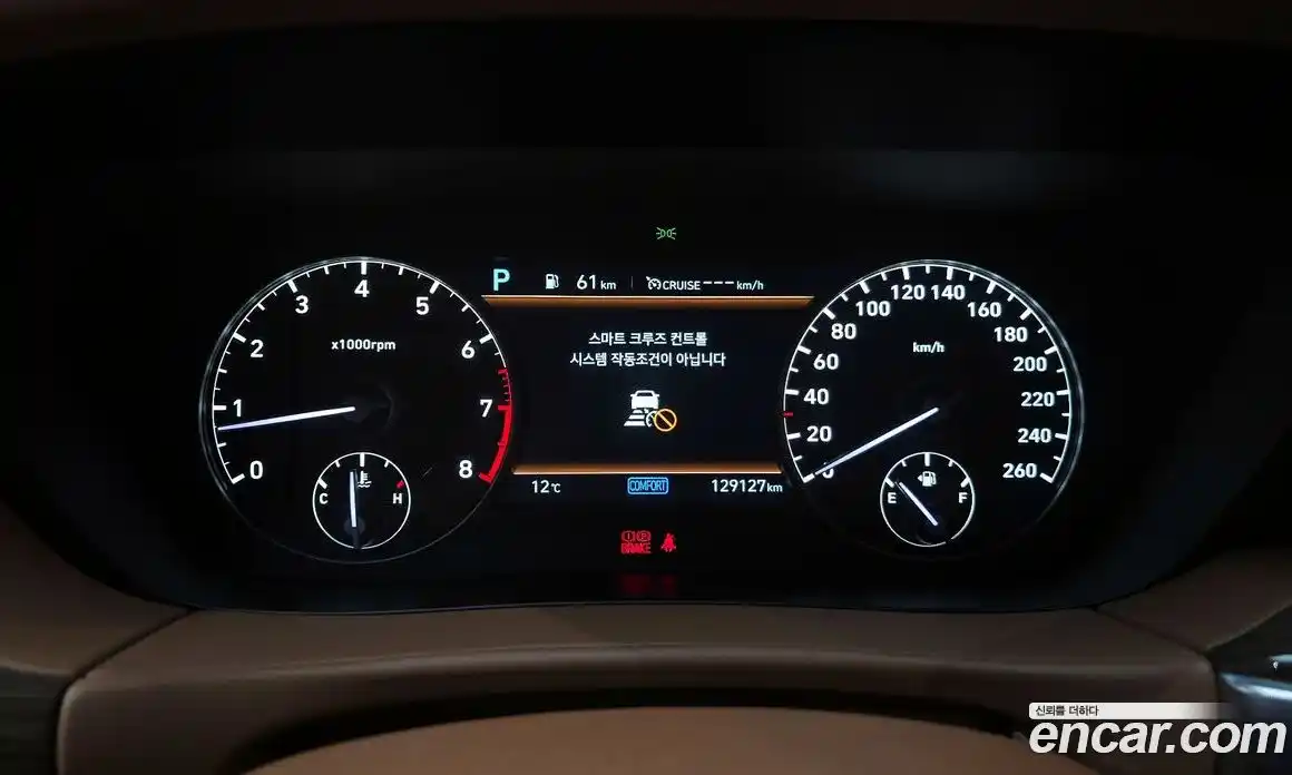 Genesis G90 2019 3.8 Автомат в Москве № 22006, фото 3