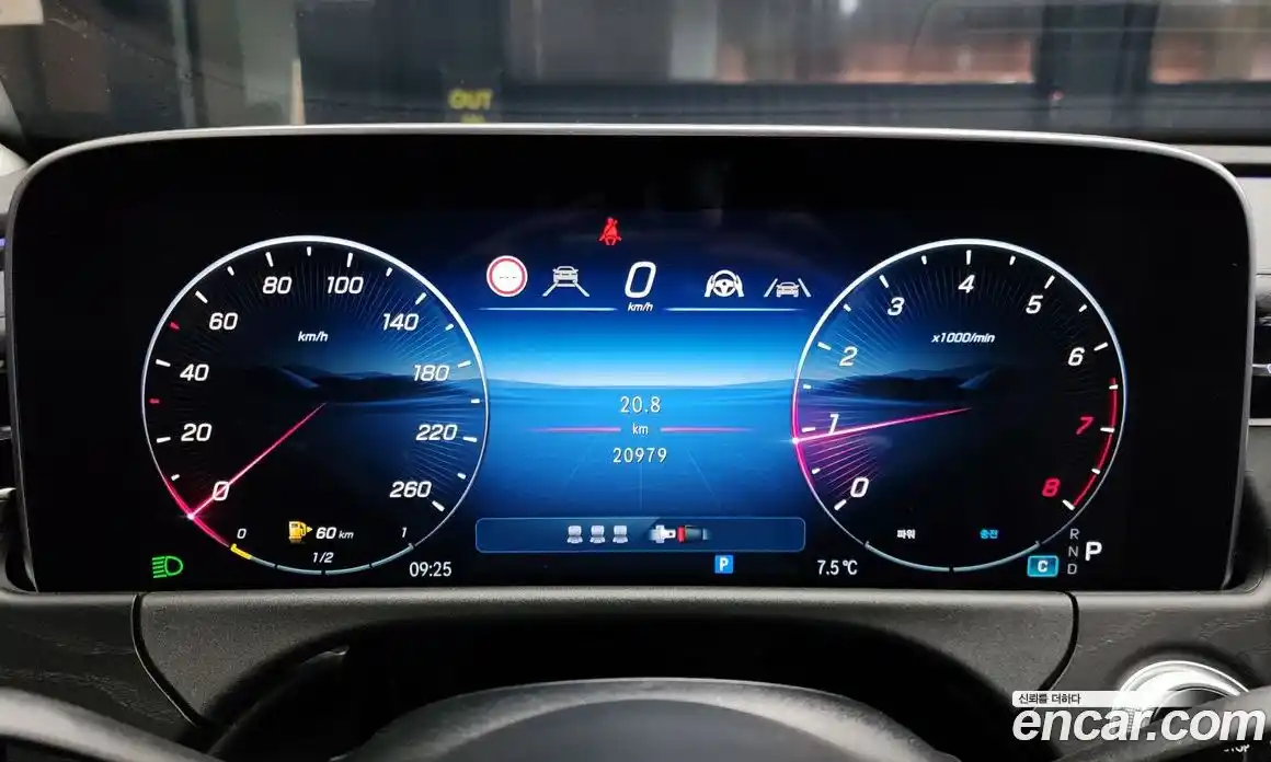 Mercedes-Benz E-Class 2024 2.0 Автомат в Москве № 220866, фото 3