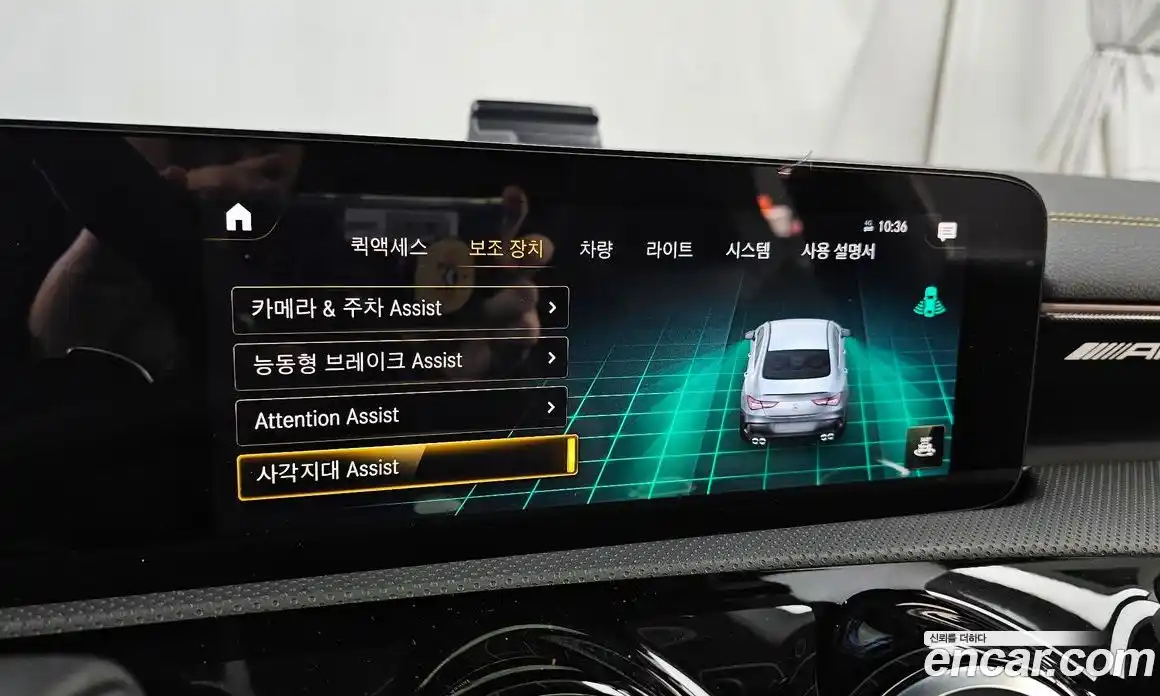 Mercedes-Benz CLA-Class 2021 2.0 Автомат в Москве № 221032, фото 19