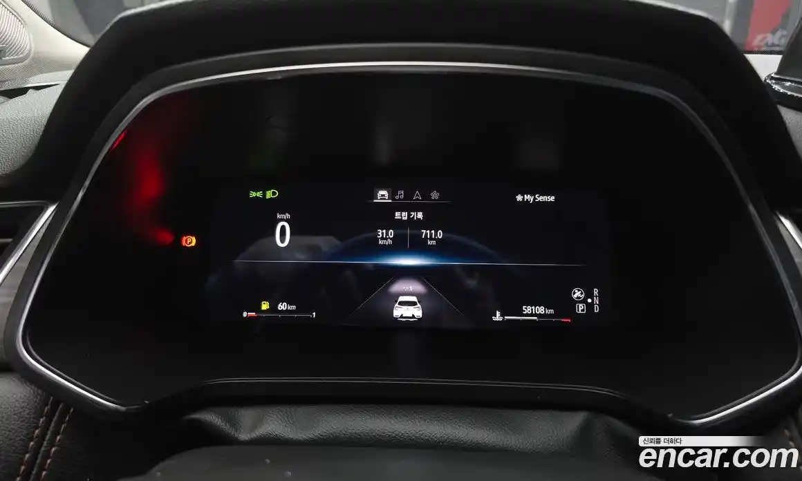 Renault Captur 2020 1.3 Автомат в Москве № 223961, фото 9