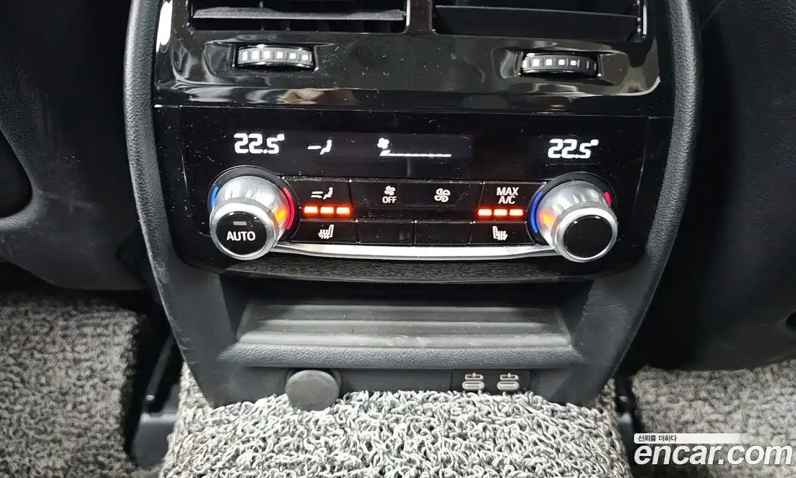 BMW 5-Series 2021 2.0 Автомат в Москве № 229087, фото 14