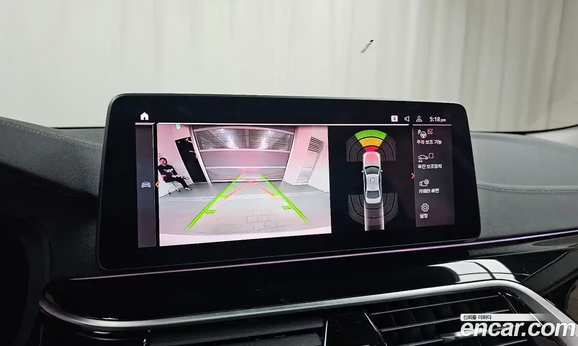 BMW 5-Series 2021 2.0 Автомат в Москве № 229087, фото 19