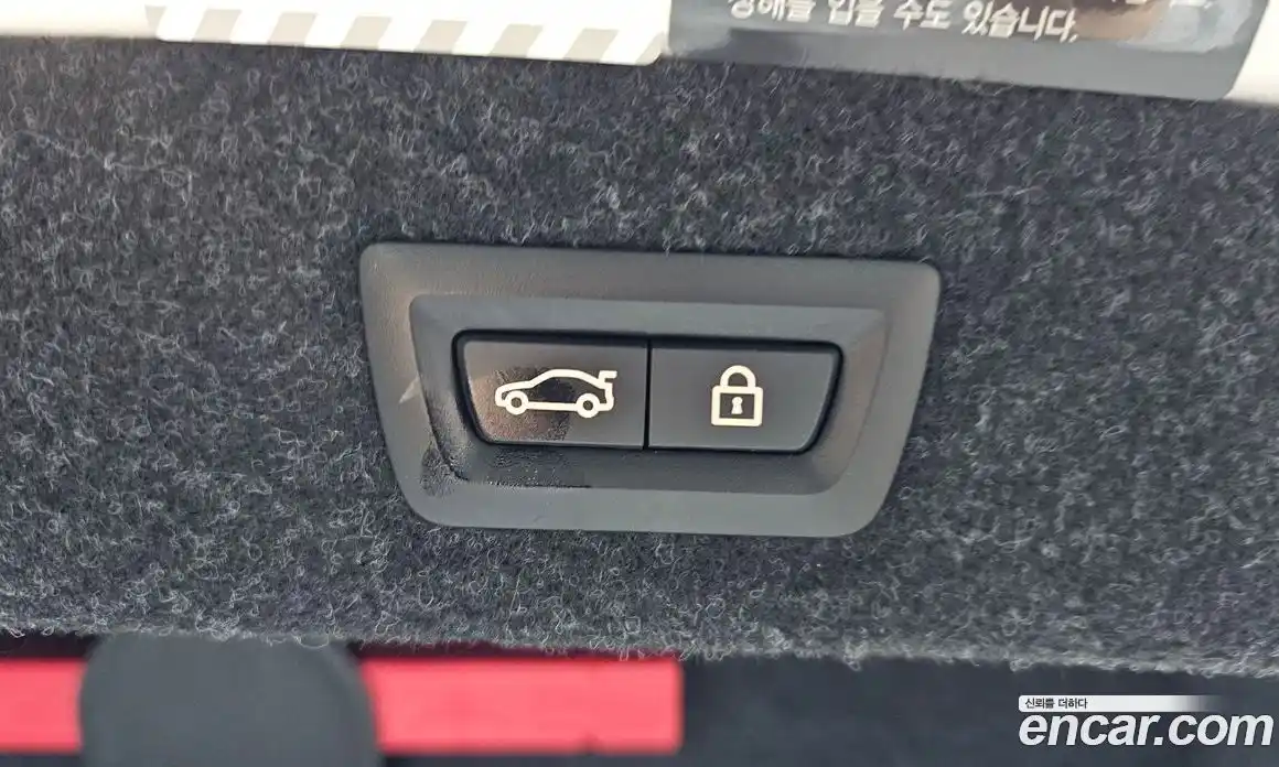 BMW 5-Series 2021 2.0 Автомат в Москве № 229087, фото 10