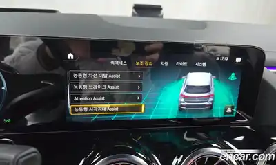 Mercedes-Benz EQA 2023 0.2 Автомат в Москве № 229385, миниатюра 5