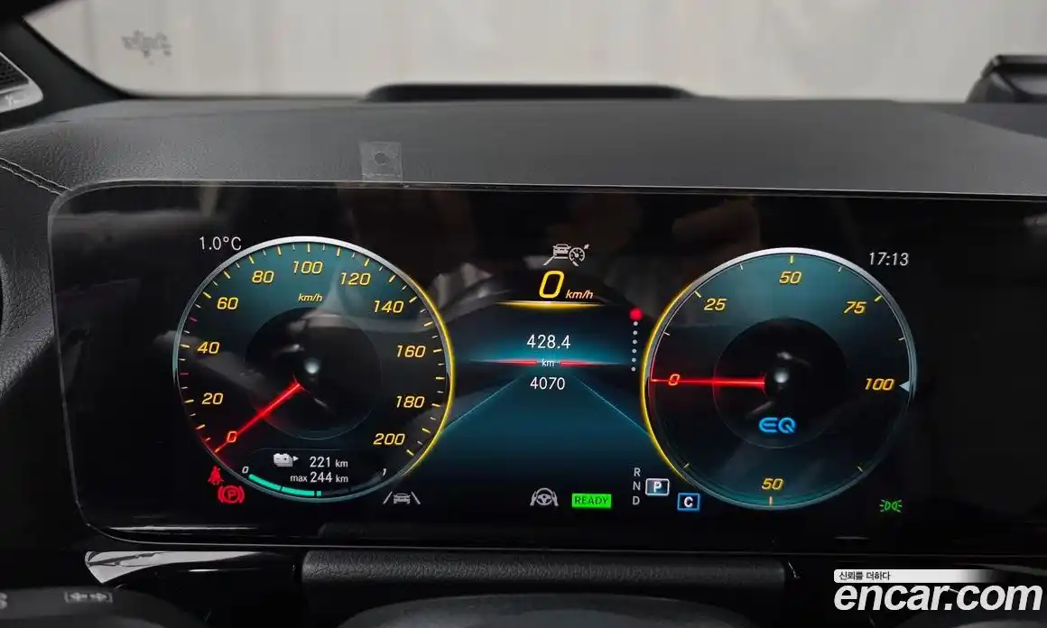 Mercedes-Benz EQA 2023 0.2 Автомат в Москве № 229385, фото 9