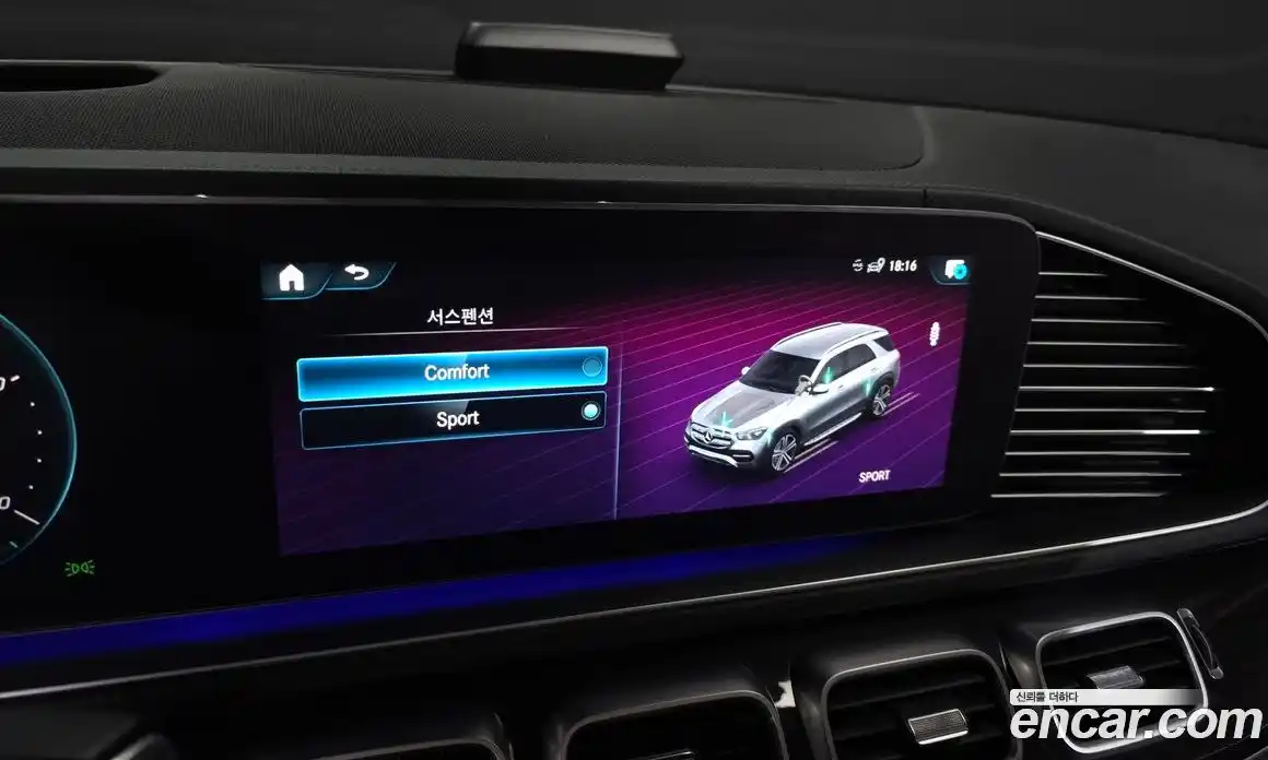 Mercedes-Benz GLE-Class 2022 1.9 Автомат в Москве № 229528, фото 16