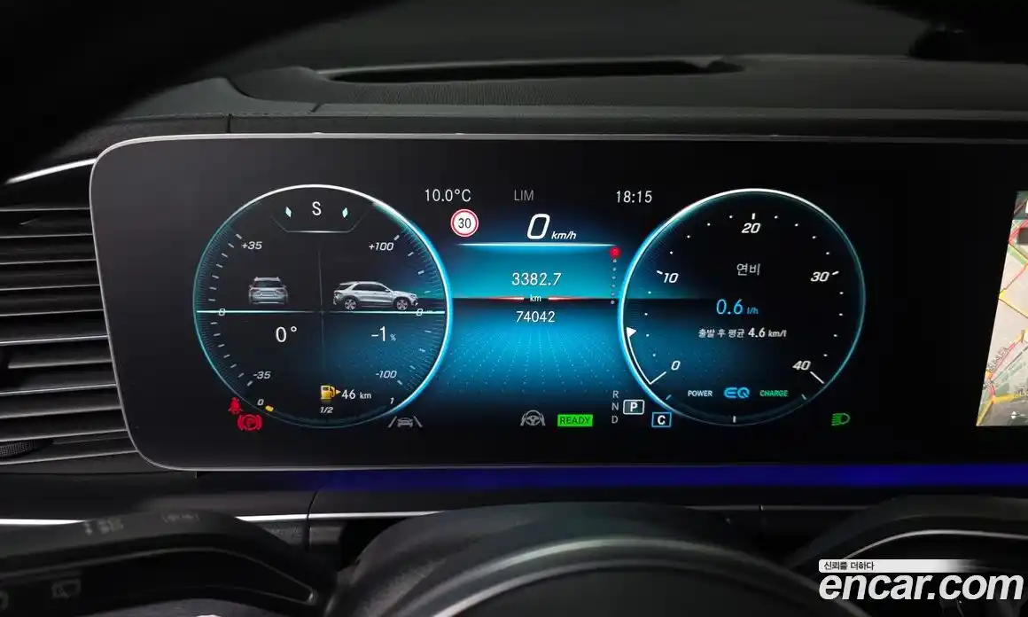 Mercedes-Benz GLE-Class 2022 1.9 Автомат в Москве № 229528, фото 17