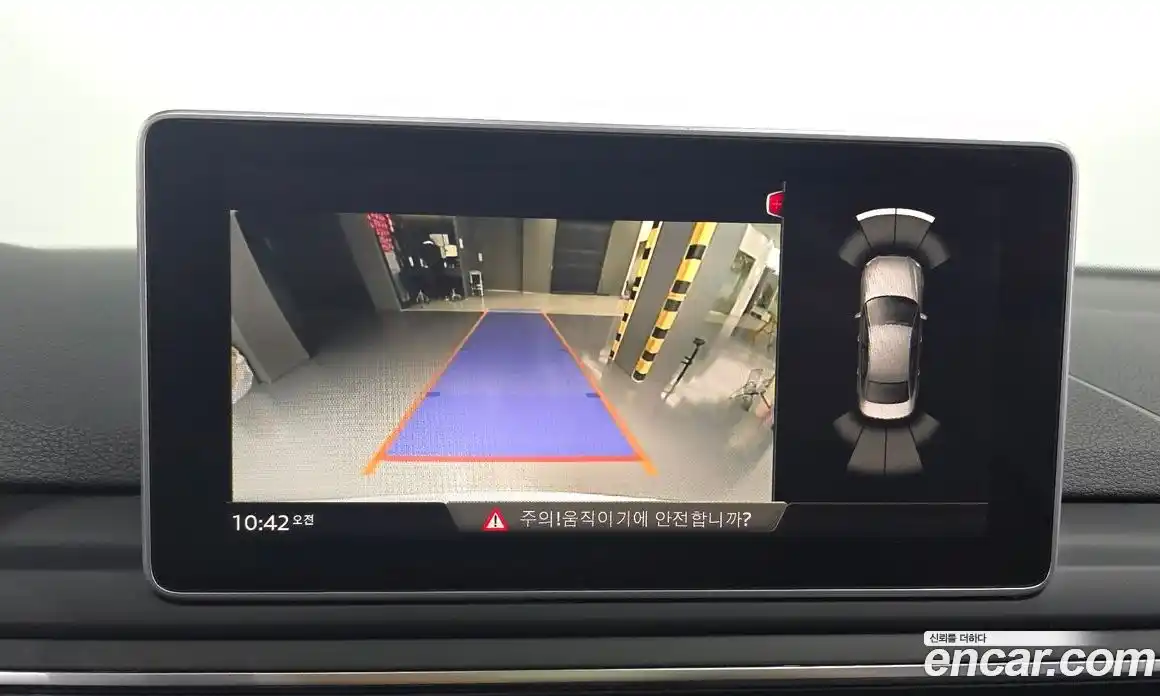 Audi A4 2018 2.0 Автомат в Москве № 230152, фото 14