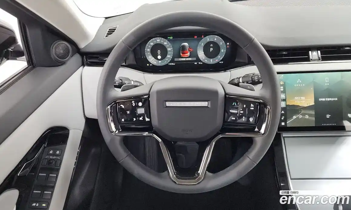 Land Rover Range-Rover Evoque 2025 2.0 Автомат в Москве № 231149, фото 7