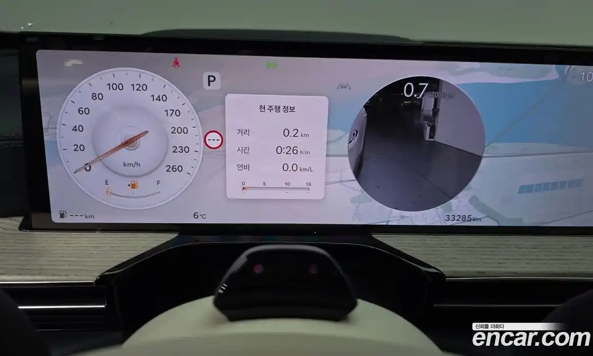 Genesis GV80 2024 2.5 Автомат в Москве № 23502, фото 5