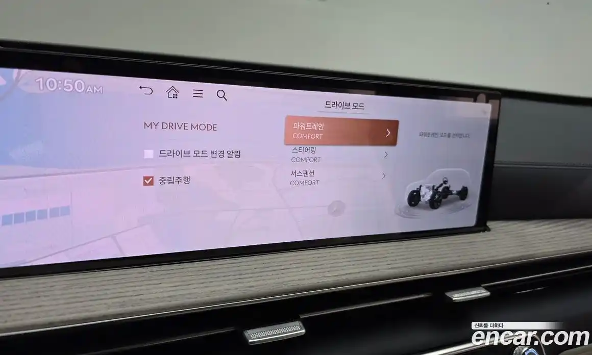 Genesis GV80 2024 2.5 Автомат в Москве № 23502, фото 7