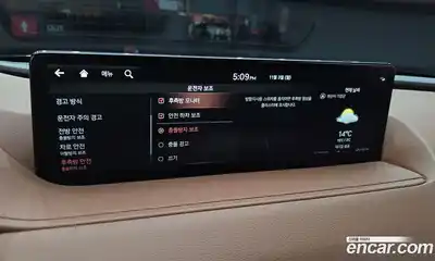 Genesis G80 2021 2.5 Автомат в Москве № 24164, миниатюра 6