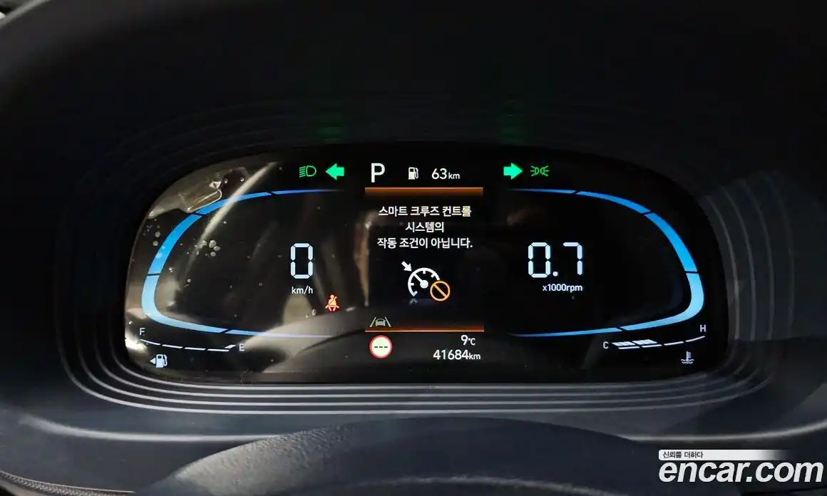 Hyundai Venue 2023 1.6 Автомат в Москве № 246545, фото 16