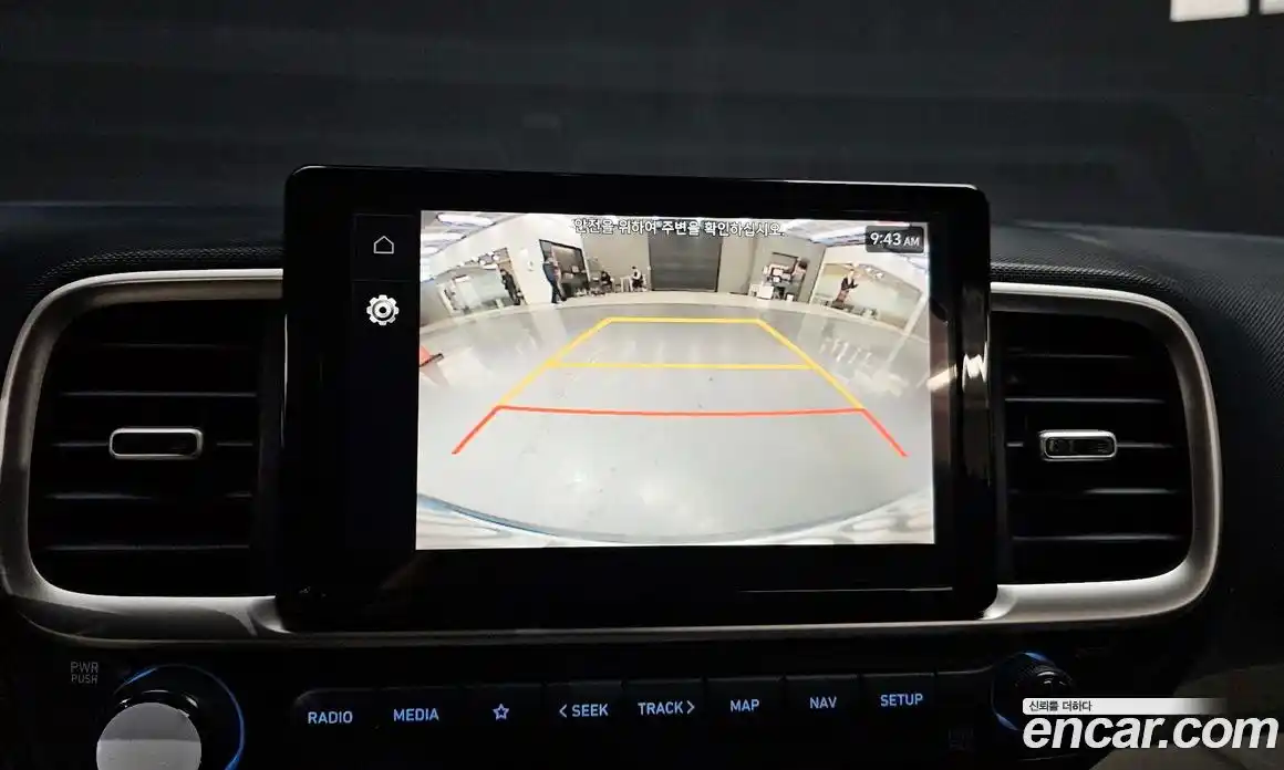 Hyundai Venue 2023 1.6 Автомат в Москве № 246545, фото 20