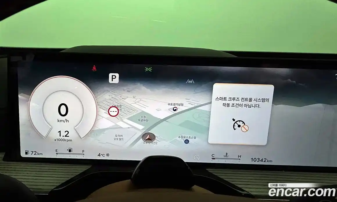 Genesis GV80 2025 2.5 Автомат в Москве № 24935, фото 11