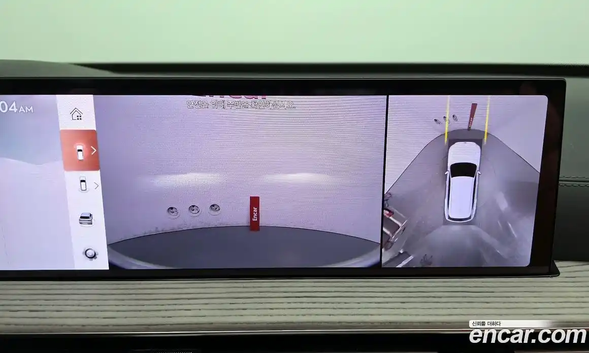 Genesis GV80 2025 2.5 Автомат в Москве № 24935, фото 13