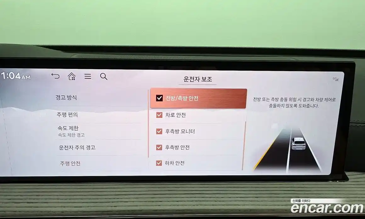 Genesis GV80 2025 2.5 Автомат в Москве № 24935, фото 20