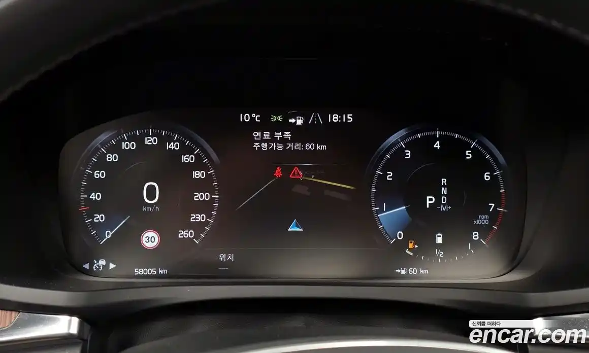 Volvo V60 2021 2.0 Автомат в Москве № 250916, фото 16