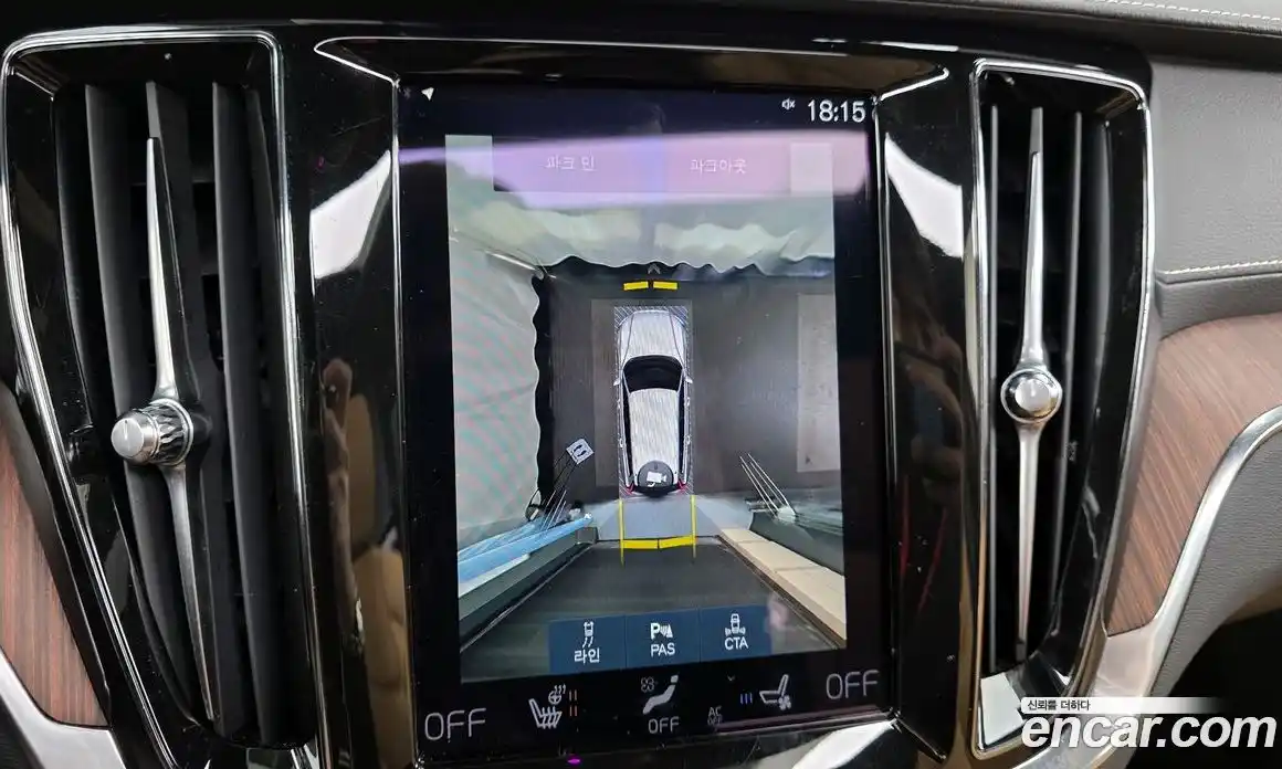 Volvo V60 2021 2.0 Автомат в Москве № 250916, фото 18