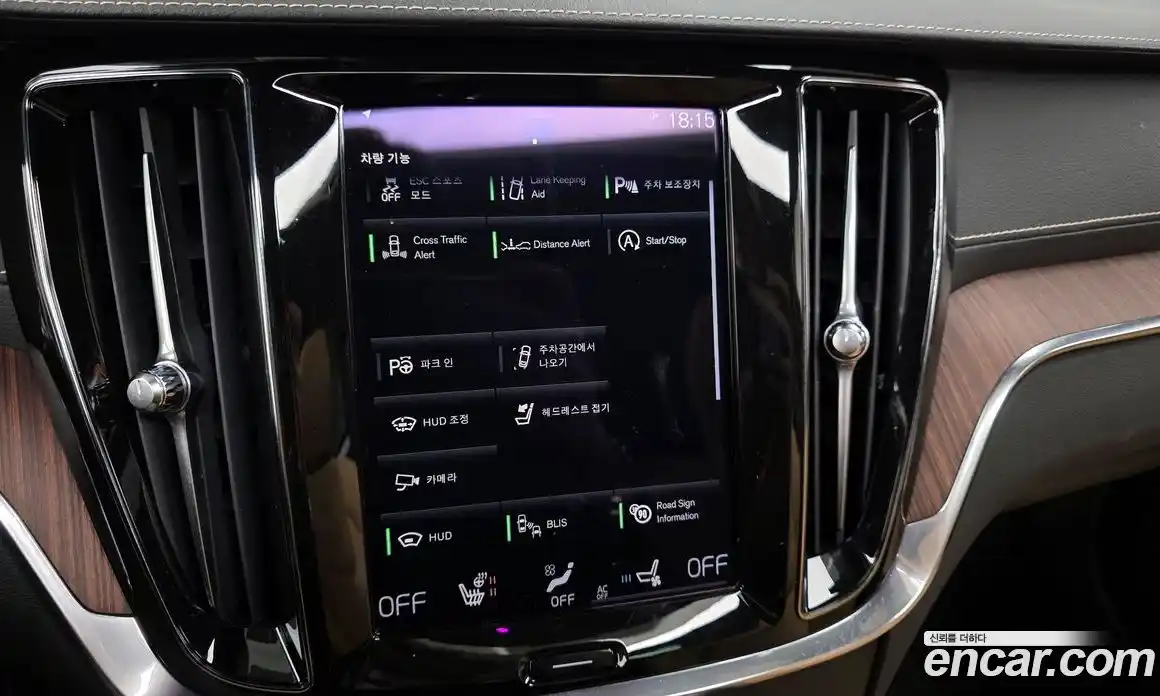 Volvo V60 2021 2.0 Автомат в Москве № 250916, фото 9