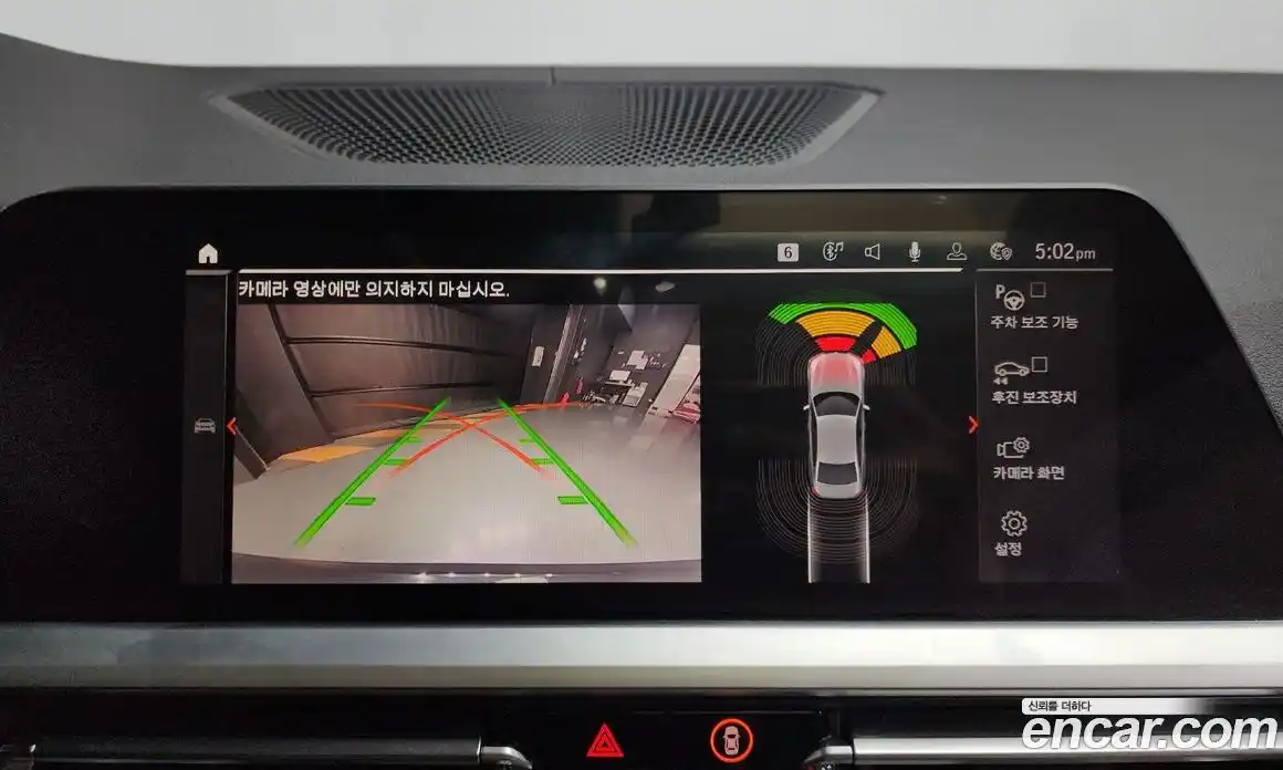 BMW 3-Series 2022 2.0 Автомат в Москве № 257143, фото 9