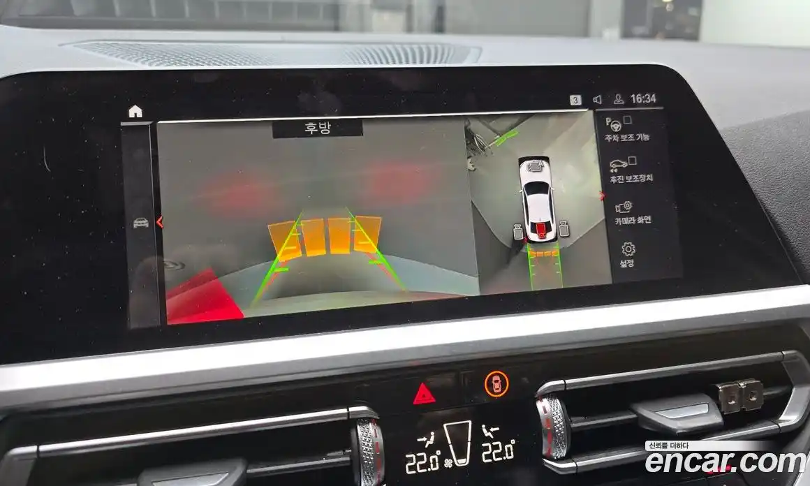 BMW 3-Series 2020 2.0 Автомат в Москве № 258951, фото 14