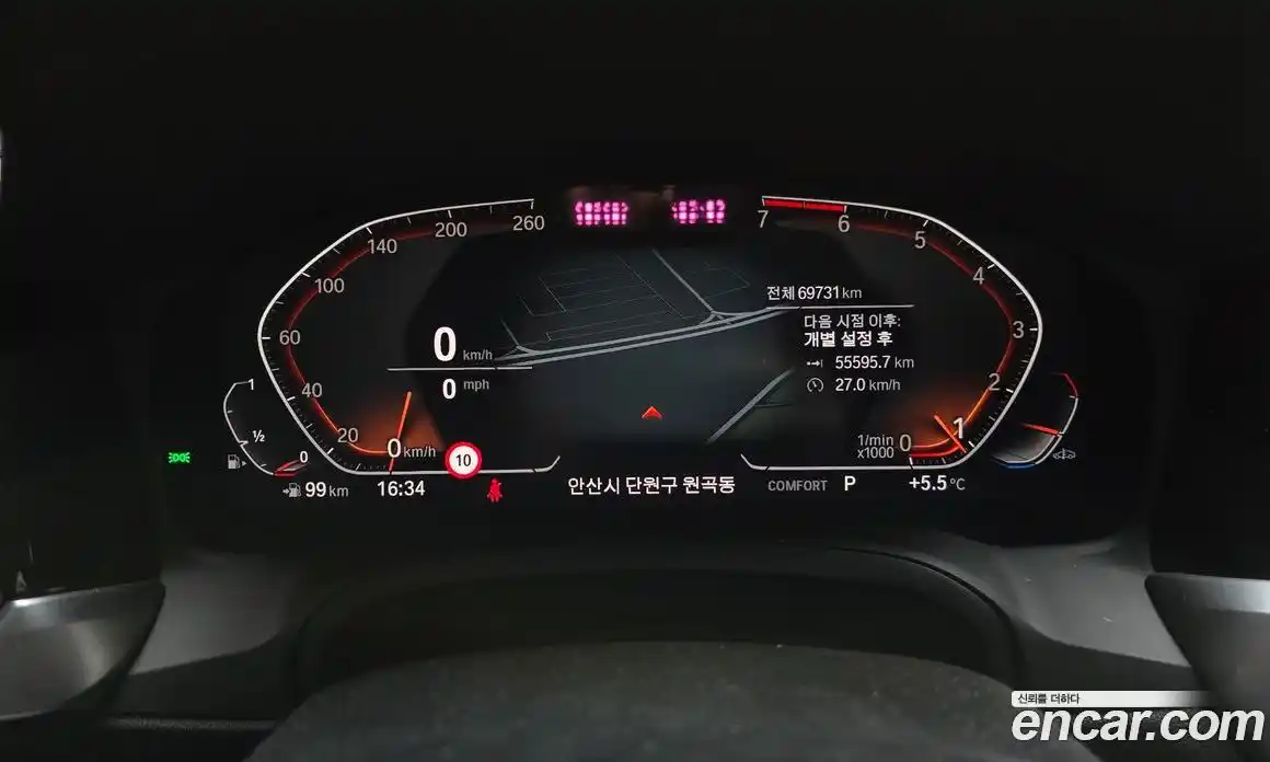 BMW 3-Series 2020 2.0 Автомат в Москве № 258951, фото 16