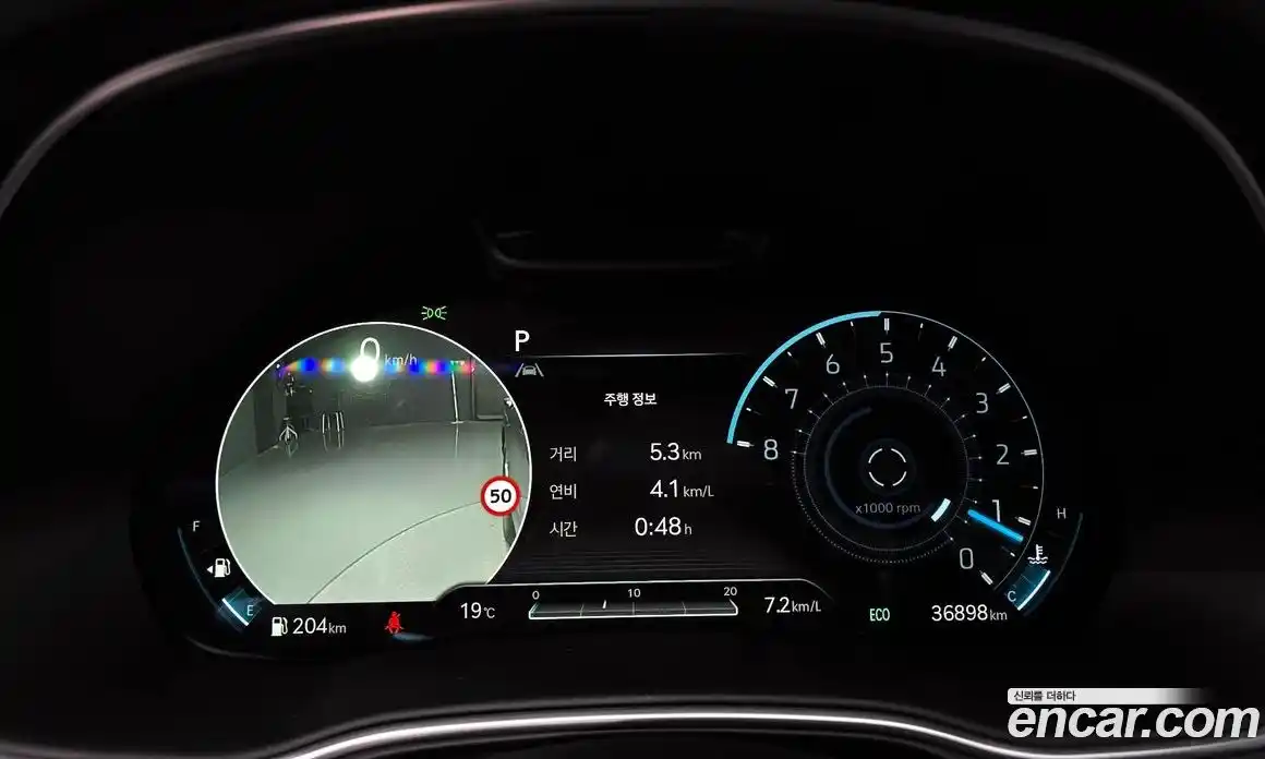 Genesis GV80 2023 2.5 Автомат в Москве № 26124, фото 13