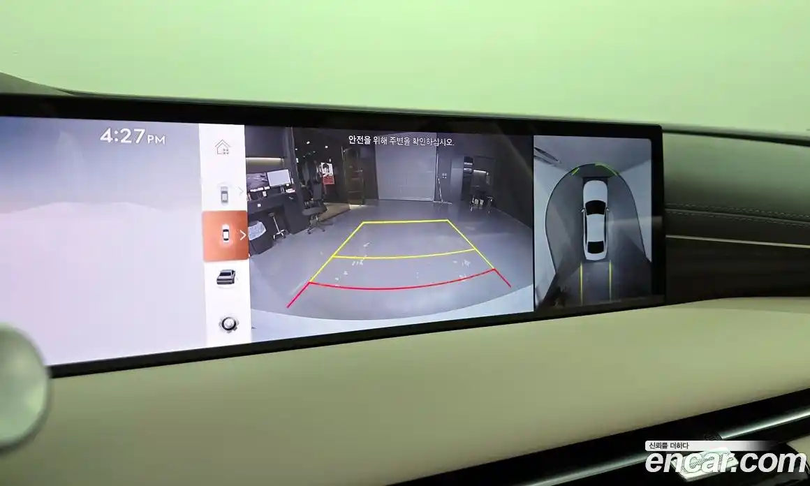 Genesis G80 2025 2.5 Автомат в Москве № 26125, фото 20