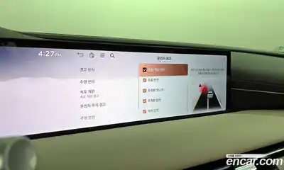 Genesis G80 2025 2.5 Автомат в Москве № 26125, миниатюра 6