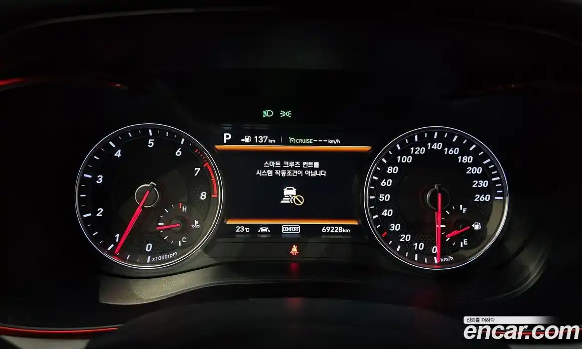 Genesis G70 2019 2.0 Автомат в Москве № 26236, фото 12