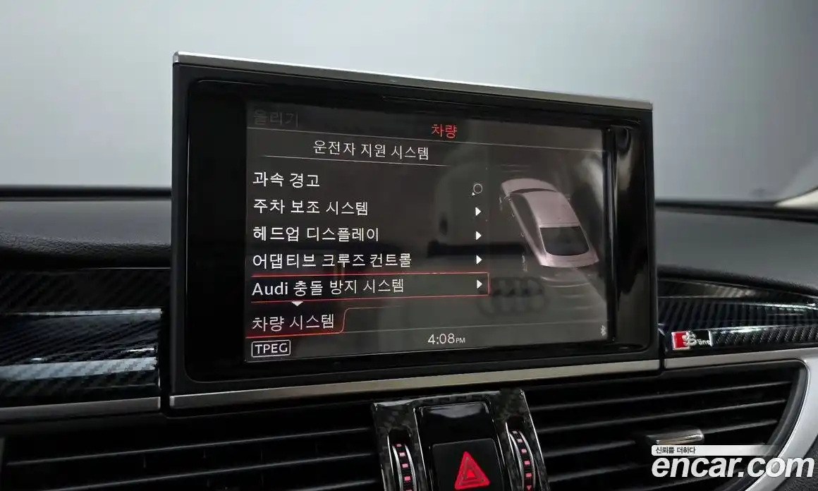 Audi A7 2016 3.0 Автомат в Москве № 268009, фото 19