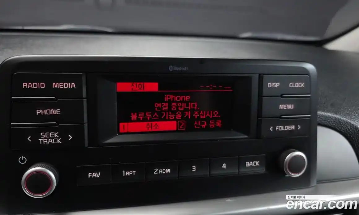 Kia Morning 2022 1.0 Автомат в Москве № 269638, фото 15