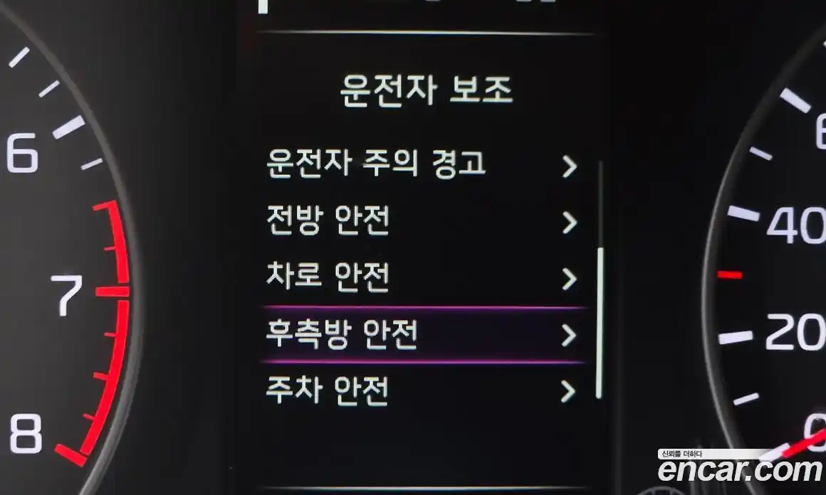 Kia Morning 2022 1.0 Автомат в Москве № 269638, фото 7