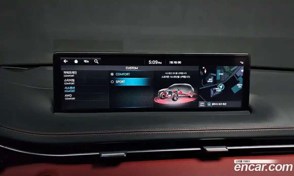 Genesis GV70 2022 3.5 Автомат в Москве № 27816, фото 12