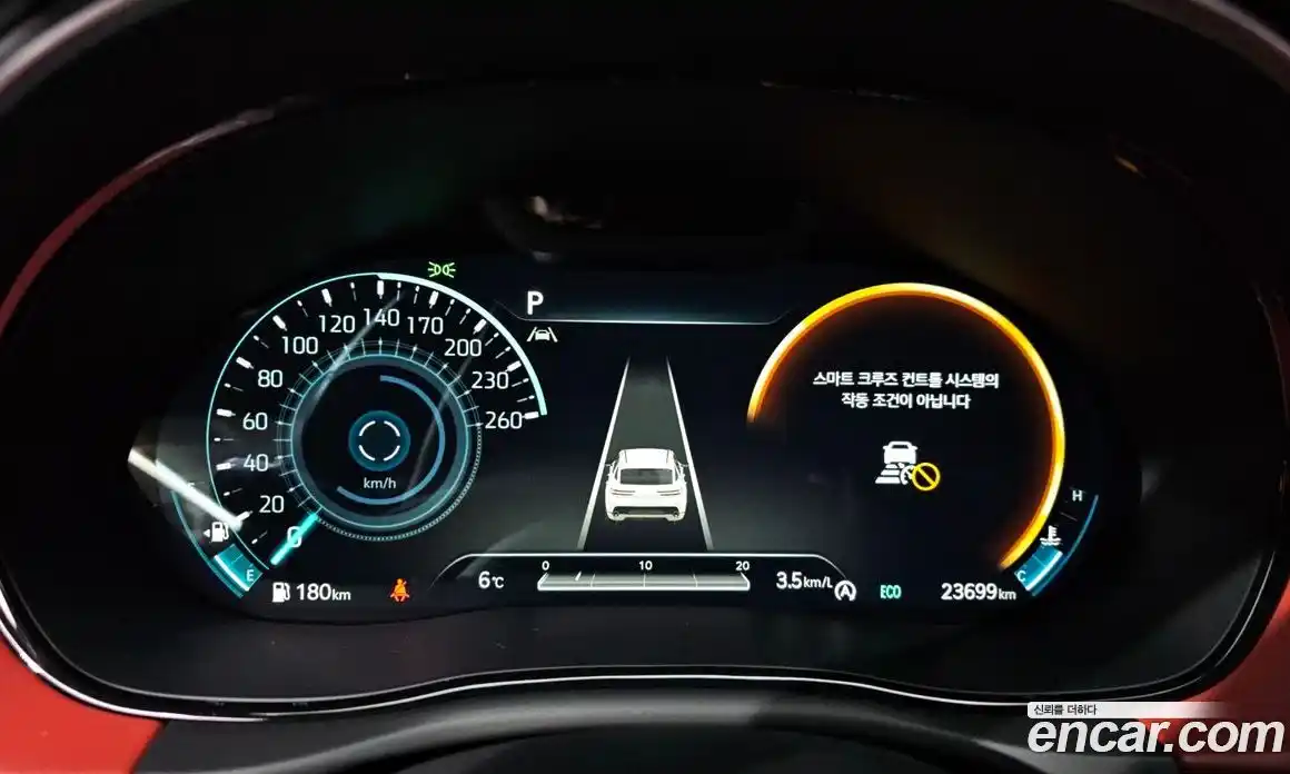 Genesis GV70 2022 3.5 Автомат в Москве № 27816, фото 4