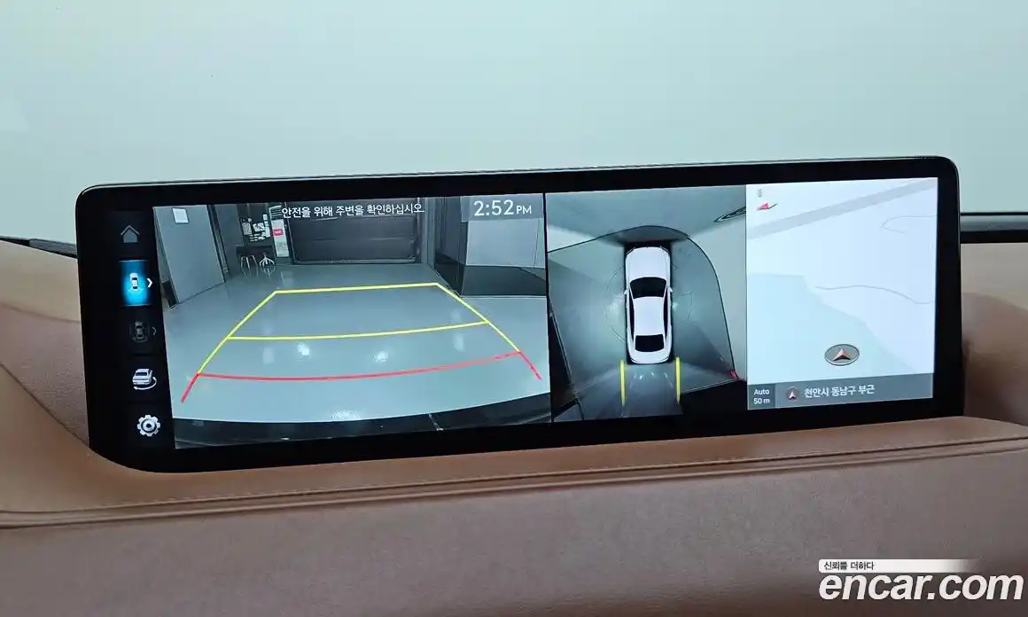 Genesis G80 2022 2.5 Автомат в Москве № 289805, фото 5